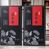 后池小凉山苦荞茶（独立包装） 商品缩略图2