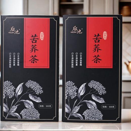 后池小凉山苦荞茶（独立包装） 商品图2