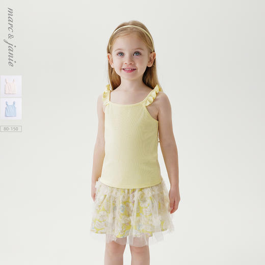 marcjanie马克珍妮夏装 女童木耳边针织吊带背心230879 商品图0