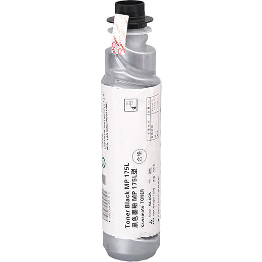 绘威MP175L粉盒 适用理光MP1515 MP1515F MP1515MF 161F 161SPF基士得耶DSm517L DSm415L 415PF墨粉盒 碳粉 商品图1