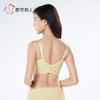 都市丽人舒软挺塑调整型文胸薄蕾丝树脂胶圈塑身文胸LJH2A2 商品缩略图3
