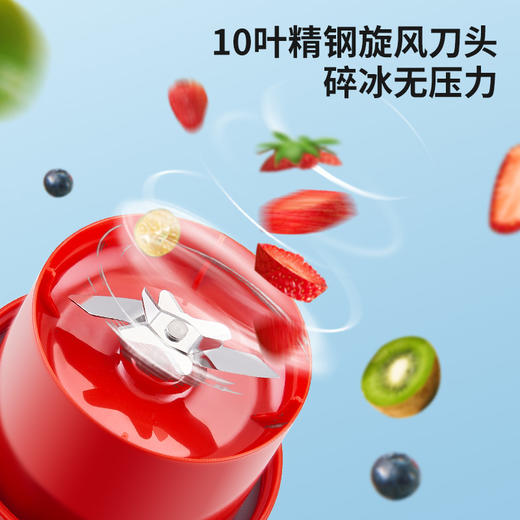 「1年质保 赠肩带」卡屋 便携式吨吨榨汁桶 可碎冰 一机双盖 便携出行 1L大容量 HAY-8302 商品图8