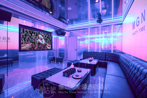 汕头慢姑娘桃里光年轰趴馆 商品图3