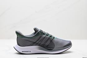 耐克NIKE ZOOM PEGASUS 35 TURBO休闲运动跑步鞋AJ4114-101男女鞋