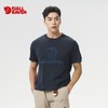 北极狐 男士羊毛短袖T恤 2025夏季户外徒步亲肤T恤衫012511086 商品缩略图0