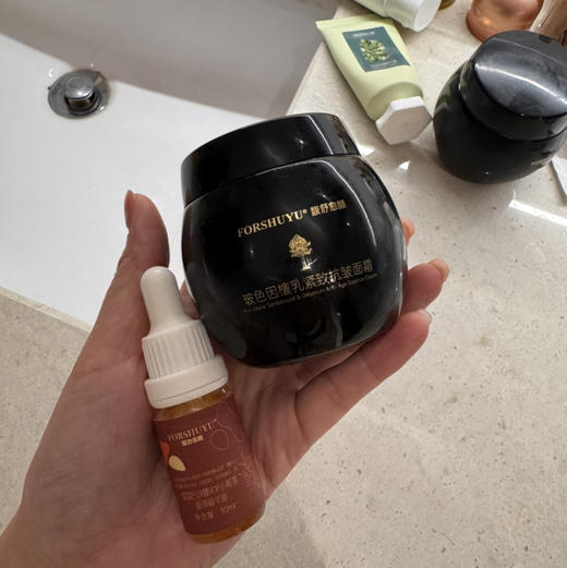 【芳疗师手工奕虹定制霍霍巴沙棘VCIP 小棕瓶面部精华油】芳香系列 真正的以油养肤 无香精，无矿物油，无防腐剂，无重金属，无农残 天然植物成 保质期3年 开封3个月 商品图10