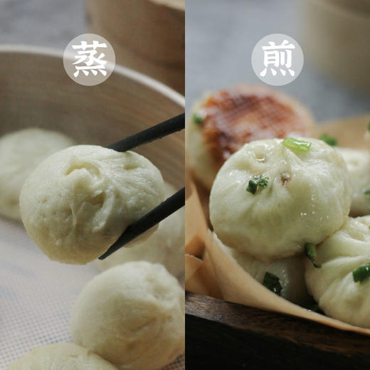 嵊州小笼包，鲜肉味/梅干菜肉味800g/袋，香菇青菜包540g/袋，陈皮黑豆沙包280g/袋 商品图4