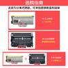 绘威TN-2115易加粉粉盒 适用兄弟HL-2140 HL-2150N DCP-7030 MFC7340 MFC-7450联想M7250N LT2822 LT2922粉仓 商品缩略图2