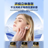 remax睿量蓝牙耳机2024新款 商品缩略图4