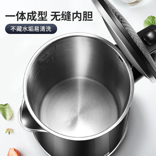 苏泊尔（SUPOR）电水壶双层保温防烫电热水壶1500W大功率全钢无缝316L不锈钢烧水壶家用1.7升SW-17S16L 商品图3