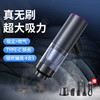 领臣 无刷电机吸尘器 EG-122 商品缩略图1