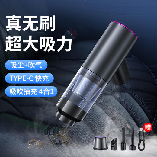 领臣 无刷电机吸尘器 EG-122 商品图1