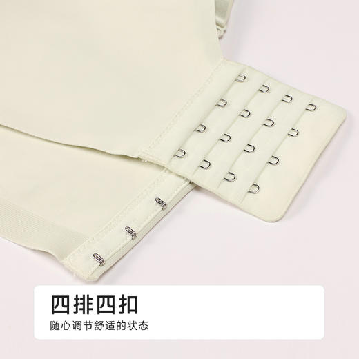 都市丽人舒软挺塑调整型文胸中厚蕾丝无钢圈塑身文胸LJH1B9 商品图7