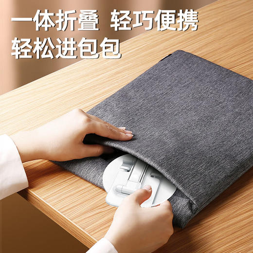 领臣 旋转伸缩支架-T21 商品图6