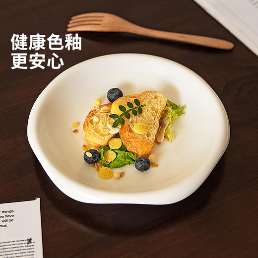 摩登主妇白色陶瓷盘子家用菜盘2025新款餐具高级感西餐甜品早餐盘 商品图2
