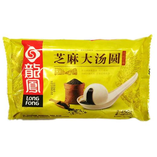 龙凤经典芝麻大汤圆450g 商品图0