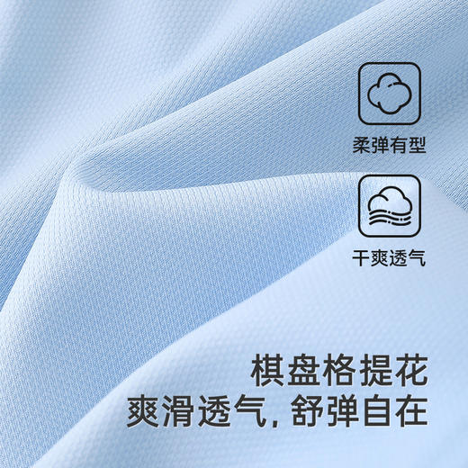 英氏儿童裙子夏季短袖透气女童连衣裙夏季清爽女童POLO连衣裙新款 商品图1