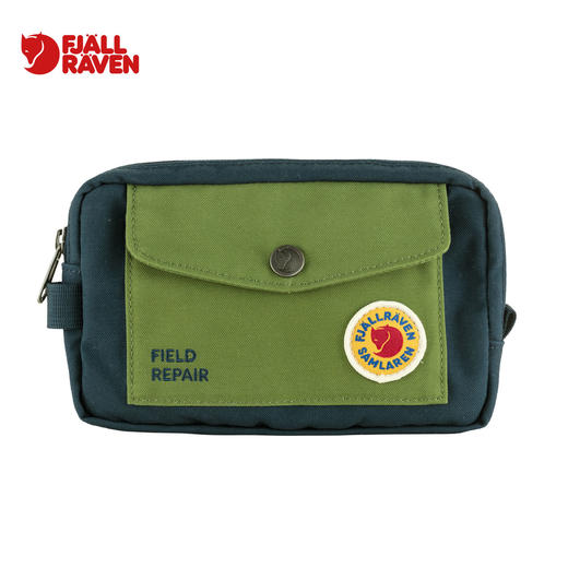 北极狐 户外装备工具包 2025新款徒步露营应急收纳包 23100176 商品图0