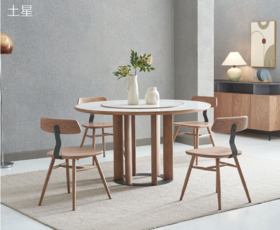 土星餐桌/H8022