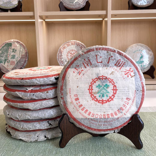 97水蓝印熟茶 国营勐海茶厂经典老熟茶 干仓特别好仓储 真品 细节内飞等介绍见详情页 支持鉴定  单片标价 商品图3
