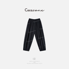 COCO ZONE 松紧腰气球裤25年新款宽松休闲裤CD1A0262