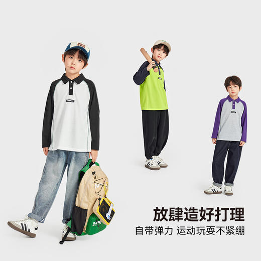 【团购价】多多家男童polo衫2025新款春款儿童中大童春装撞色长袖T恤上衣潮10259 商品图2