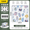 【新款野餐垫】户外露营野餐坐垫 公园春游防潮垫 防水野餐垫 沙滩露营垫  商品缩略图9