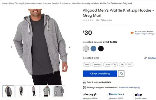 外贸原单！澳洲品牌！吊牌30美刀 折合RMB200+ 重磅470g华夫格面料 立体凹凸肌理！ 男装连帽开衫卫衣外套 三个色
尺码S-3XL 商品图1