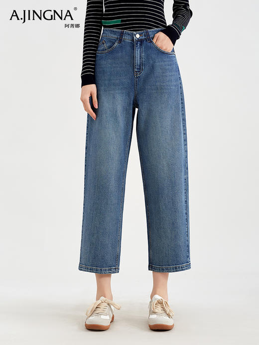 【慵懒格调】阿菁娜简约复古松弛感后松紧腰牛仔裤F30C210017 商品图0