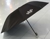 优品堂『高雅』三折加大防风晴雨两用伞 商品缩略图14