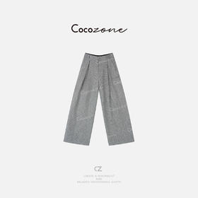 COCO ZONE 25百搭设计感格纹垂感阔腿休闲裤ACD1A0330
