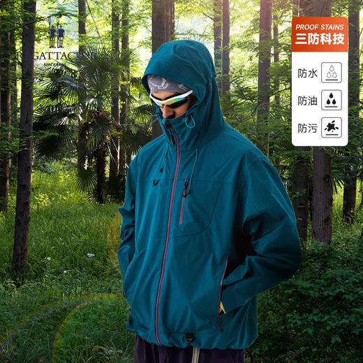 热卖！「春季新款」英国品牌regatta club赛艇俱乐部情侣户外冲锋外套风衣 三防科技 双开头拉链 透气防风 商品图7