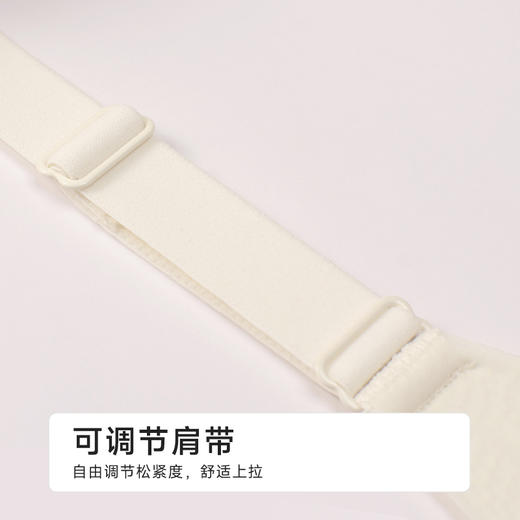 都市丽人快乐妈咪内衣薄泳布无钢圈孕哺文胸LBH2R1 商品图6