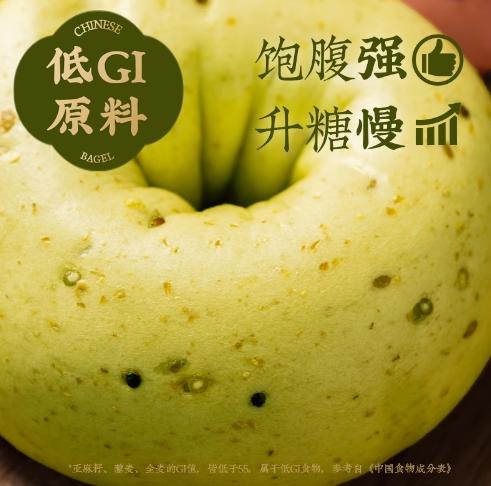 一旬一味贝果馒馒100克 商品图1