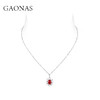 GAONAS 培育红宝石【矿工的眼泪】红花经典百搭日常红色项链10148XR 商品缩略图2