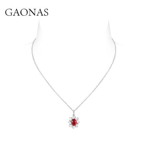 GAONAS 培育红宝石【矿工的眼泪】红花经典百搭日常红色项链10148XR 商品图2