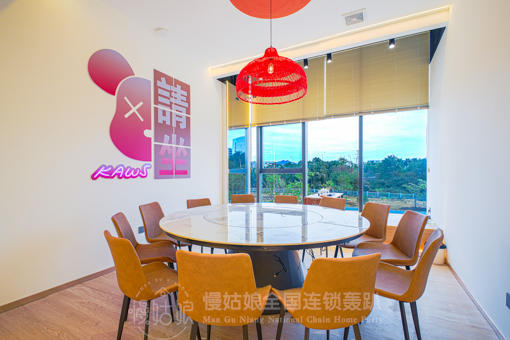 汕头慢姑娘桃里光年轰趴馆 商品图8