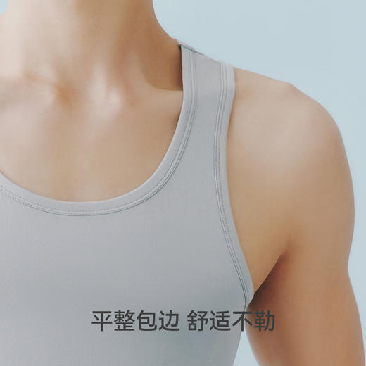 Threegun三枪 轻风木代尔男士背心-T30008A01 商品图9