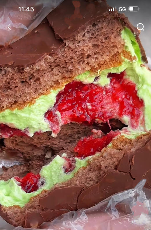 纯可可巧克力派（冷藏保存） 商品图1