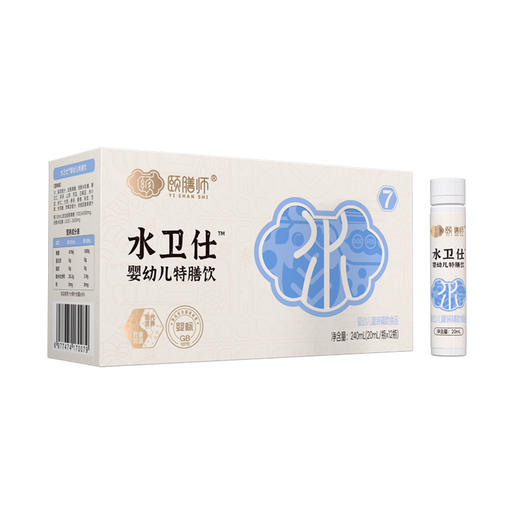 颐膳师水卫仕12瓶（效期至26年1月） 商品图1