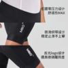 MBO女子便携无忧储物骑行短裤 春夏新款双箭头T119C -A  25年夏季新款 (经销商专拍链接，非经销商拍单不发货) 商品缩略图2