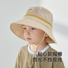【商场同款】英氏儿童帽子夏季男童遮阳透气网孔帽2025新款渔夫帽 商品缩略图2