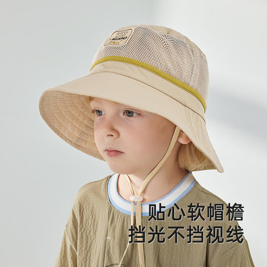 【商场同款】英氏儿童帽子夏季男童遮阳透气网孔帽2025新款渔夫帽 商品图2