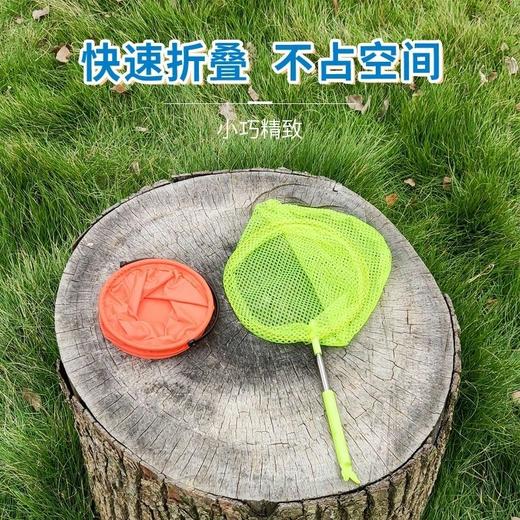 儿童伸缩捕捉网 商品图2