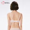 都市丽人自然舒适B杯常规内衣薄蕾丝软钢圈常规文胸LBH2N1 商品缩略图3