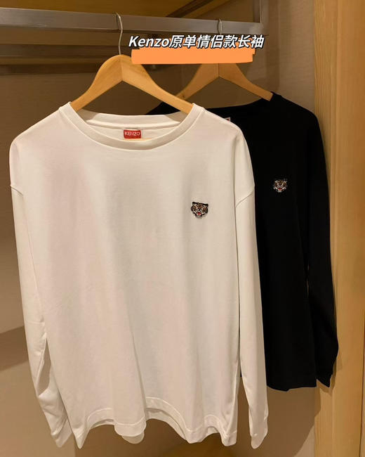 Kenzo 新款 外贸原单老虎头情侣款长袖 两个色
尺码S-XL 商品图0
