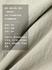 半圆/15551226/文艺法式气质风衣 商品缩略图3