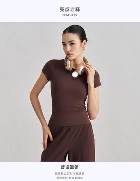 【商品专供】收腰透气短袖瑜伽上衣