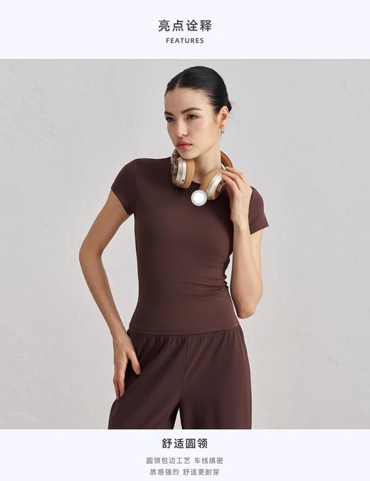 【商品专供】收腰透气短袖瑜伽上衣 商品图0