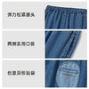 【商场同款】英氏儿童裤子夏季防晒凉感牛仔裤2025新款牛仔7分裤 商品缩略图3